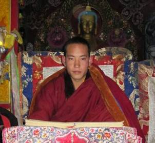 Trungpa XII Rinpoche February 2010