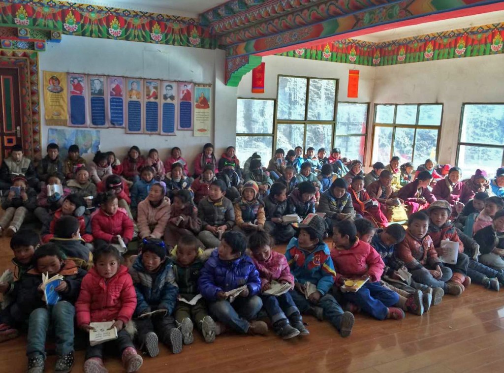 Children's School in January 2014
